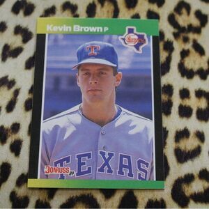 Kevin Brown #256 Baseball Card